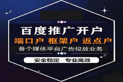 搜索引擎营销（SEM）广告的五大经典案例